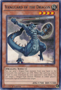 Vanguard of the Dragon (V.1 - Rare)