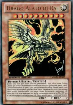 The Winged Dragon of Ra