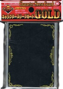 60 KMC Gold Character Sleeve Covers (Translucent)