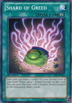 Starter Deck: Kaiba Reloaded