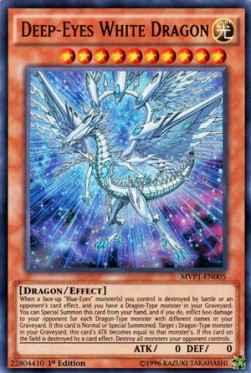 Deep-Eyes White Dragon (V.1 - Ultra Rare)