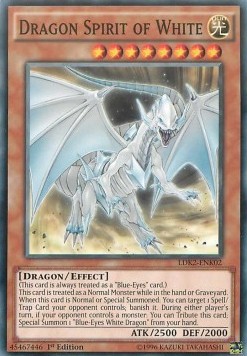 Dragon Spirit of White