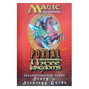 Portal Three Kingdoms Story & Strategy Guide