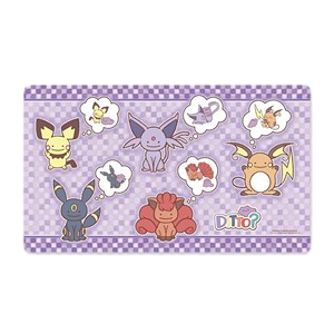 Ditto As: Pichu, Umbreon, Espeon, Vulpix and Raichu Playmat