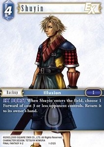 Shuyin (1-212)