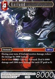 Garland (3-004)