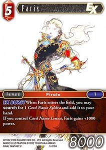 Faris (3-019)