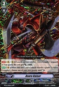 Asura Kaiser [G Format] (V.2 - Triple Rare)