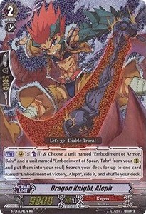 Dragon Knight, Aleph [G Format]