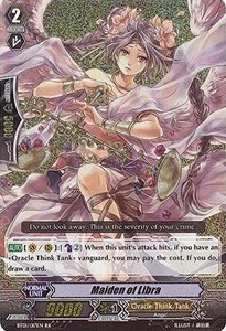 Maiden of Libra [G Format] (V.2 - Double Rare)