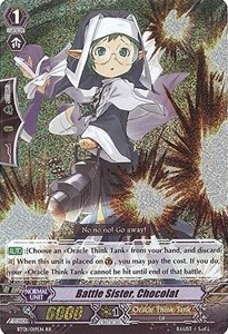 Battle Sister, Chocolat [G Format]