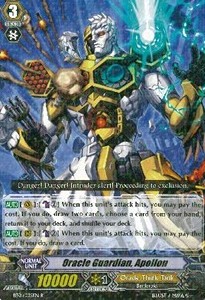 Oracle Guardian, Apollon [G Format]