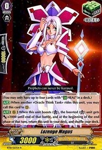 Lozenge Magus [G Format] (V.2 - Rare)