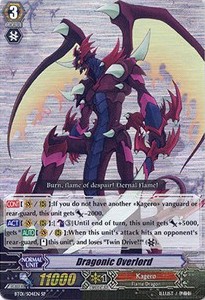 Dragonic Overlord [G Format] (V.1 - Special Parallel)