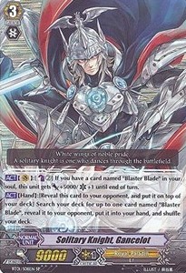 Solitary Knight, Gancelot [G Format] (V.1 - Special Parallel)