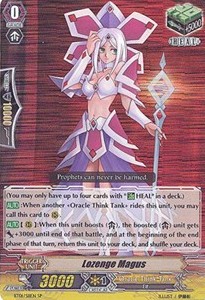 Lozenge Magus [G Format] (V.1 - Special Parallel)