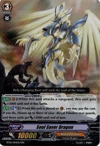 Soul Saver Dragon [G Format] (V.2 - Triple Rare)