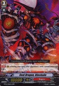 Seal Dragon, Blockade [G Format]