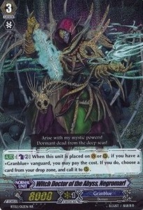 Witch Doctor of the Abyss, Negromarl [G Format] (V.2 - Double Rare)