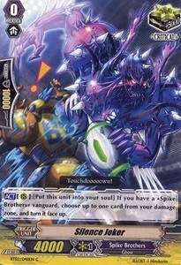 Silence Joker [G Format]