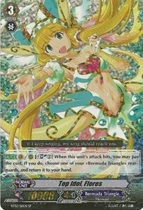 Top Idol, Flores [G Format] (V.1 - Special Parallel)