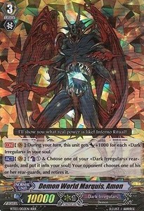 Demon World Marquis, Amon [G Format] (V.2 - Triple Rare)