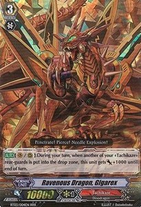 Ravenous Dragon, Gigarex [G Format] (V.2 - Triple Rare)