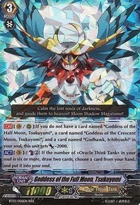 Goddess of the Full Moon, Tsukuyomi [G Format] (V.2 - Triple Rare)