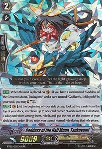 Goddess of the Half Moon, Tsukuyomi [G Format]