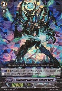 Ultimate Lifeform, Cosmo Lord [G Format] (V.2 - Triple Rare)