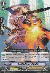 Battle Sister, Vanilla [G Format]