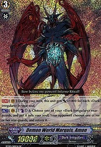 Demon World Marquis, Amon [G Format] (V.1 - Special Parallel)