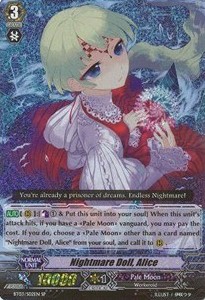 Nightmare Doll, Alice [G Format] (V.1 - Special Parallel)