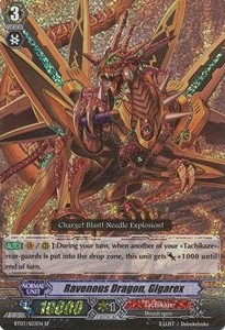 Ravenous Dragon, Gigarex [G Format] (V.1 - Special Parallel)