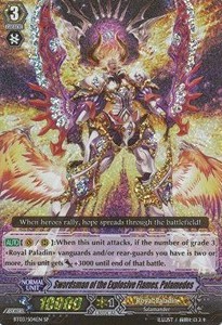 Swordsman of the Explosive Flames, Palamedes [G Format] (V.1 - Special Parallel)