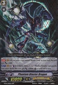 Phantom Blaster Dragon [G Format] (V.2 - Triple Rare)