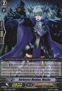 Darkness Maiden, Macha [G Format] (V.2 - Triple Rare)