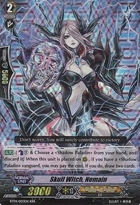 Skull Witch, Nemain [G Format] (V.2 - Triple Rare)