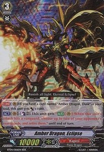 Amber Dragon, Eclipse [G Format] (V.2 - Triple Rare)