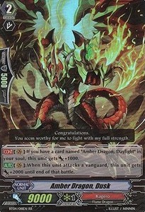 Amber Dragon, Dusk [G Format] (V.2 - Double Rare)