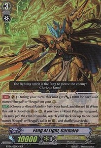 Fang of Light, Garmore [G Format] (V.2 - Double Rare)