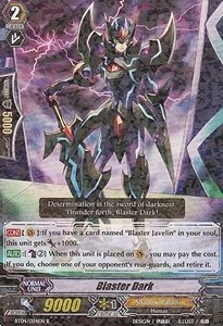 Blaster Dark [G Format] (V.2 - Rare)