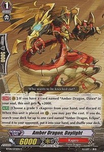 Amber Dragon, Daylight [G Format]