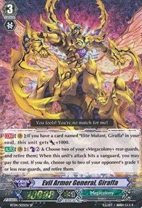 Evil Armor General, Giraffa [G Format] (V.1 - Special Parallel)