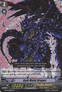 Dark Metal Dragon [G Format] (V.1 - Special Parallel)