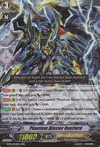 Phantom Blaster Overlord [G Format] (V.2 - Triple Rare)