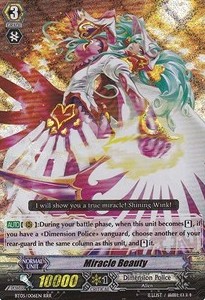 Miracle Beauty [G Format] (V.2 - Triple Rare)