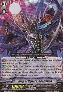 King of Diptera, Beelzebub [G Format] (V.2 - Triple Rare)