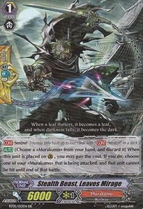 Stealth Beast, Leaves Mirage [G Format]