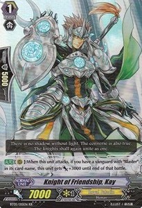 Knight of Friendship, Kay [G Format]